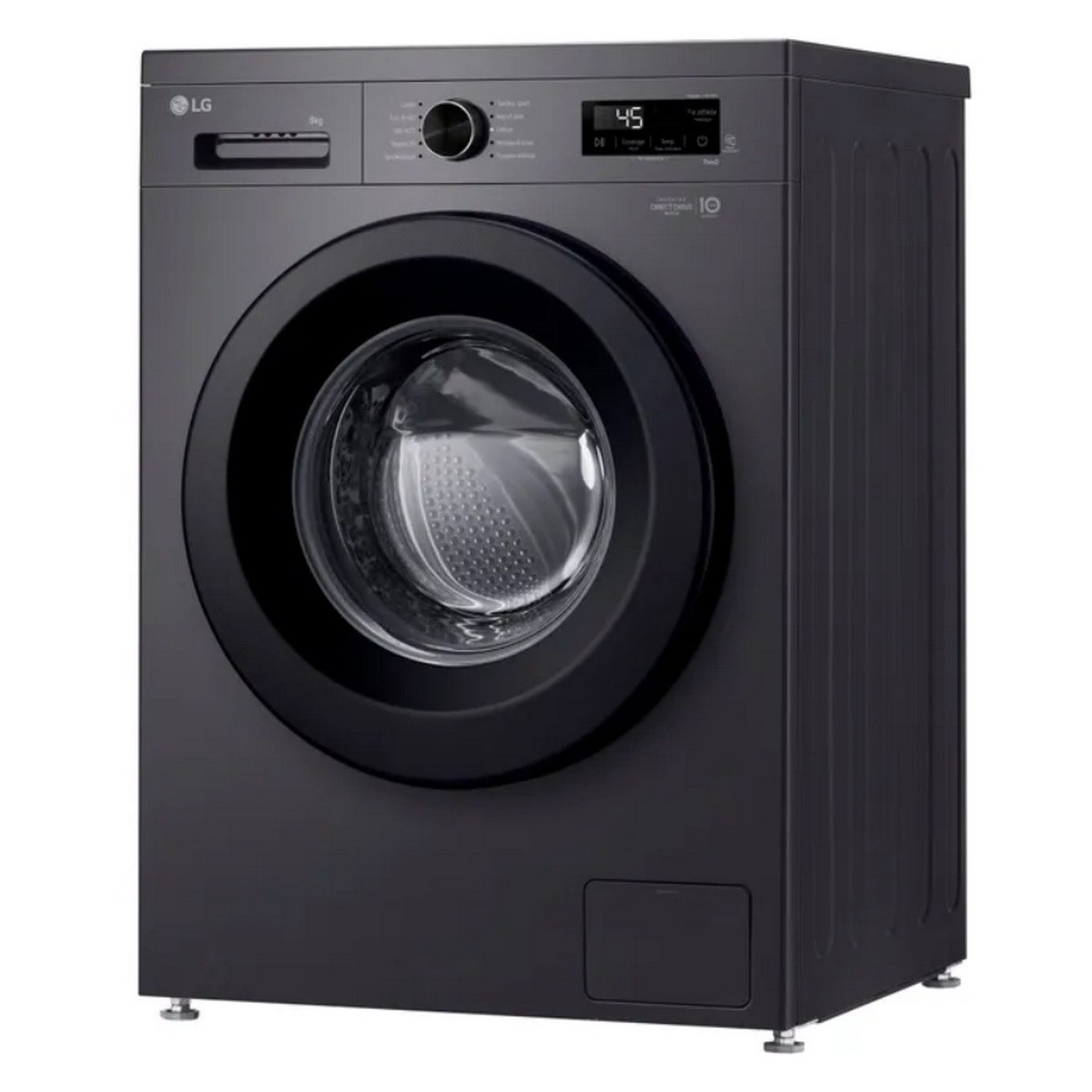 LG F84B15MBS 8 kg Frontlast-Waschmaschine